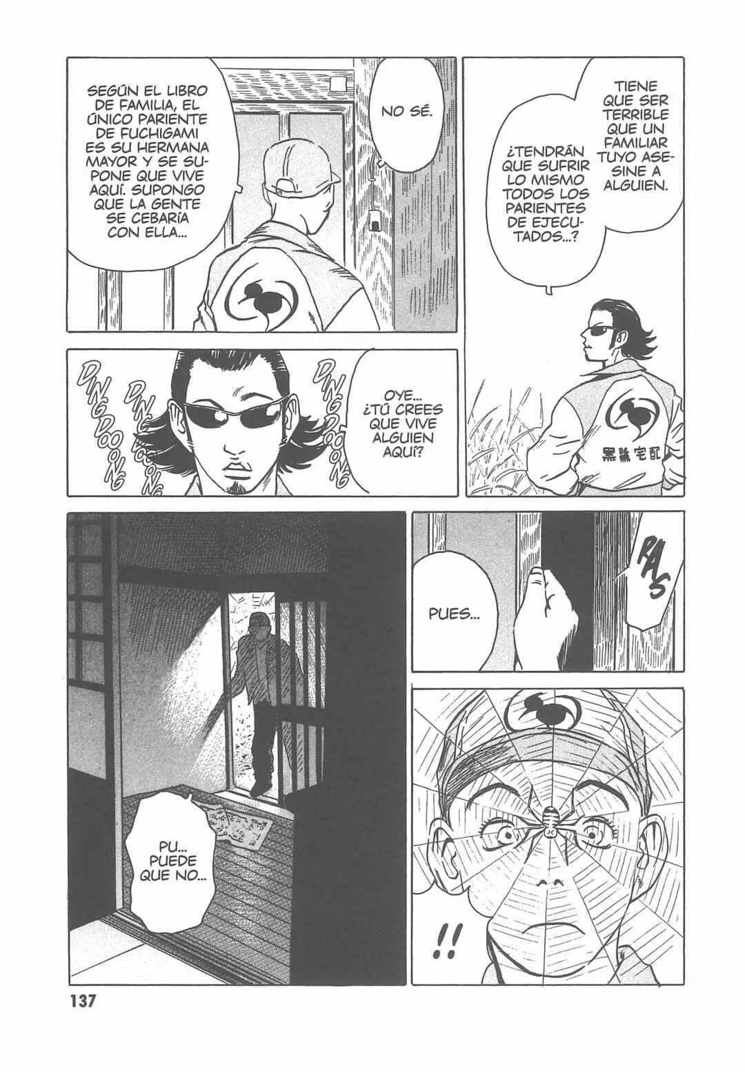Kurosagi Shitai Takuhaibin Capítulo 5: La sonrisa de Mona Lisa - Page 15
