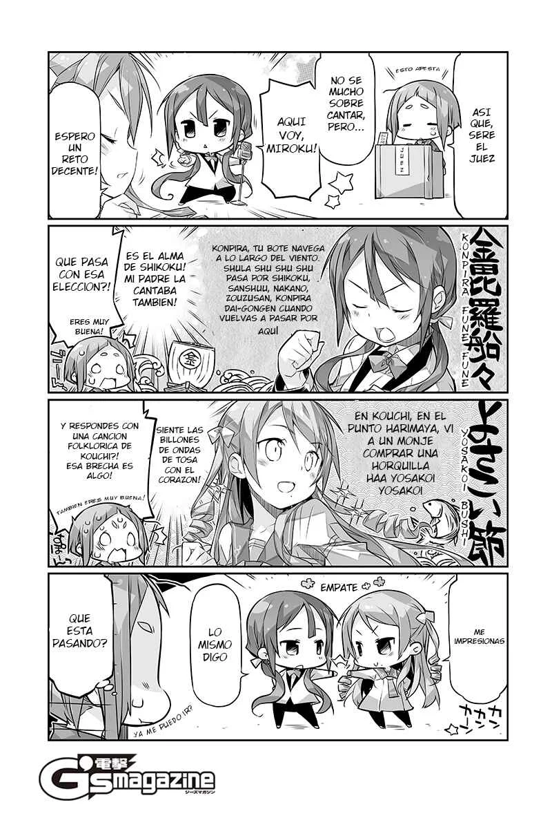 Kusunoki Mebuki Is Training Now! Capítulo 1 - Page 9