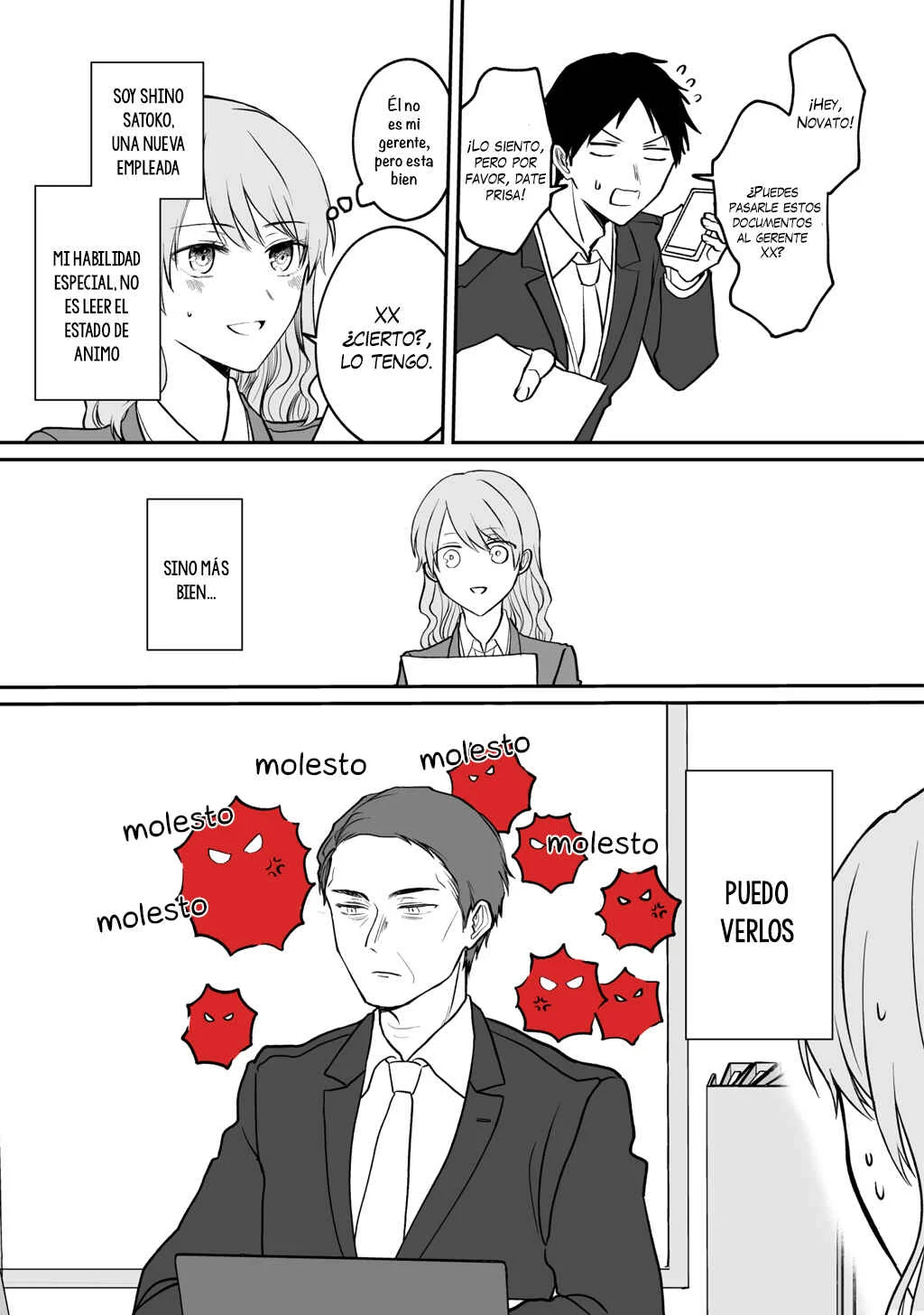 Kuuki ga "Yomeru" Shinnyuu Shain to Buaisou na Senpai (Web Comic) Capítulo 3 - Page 2