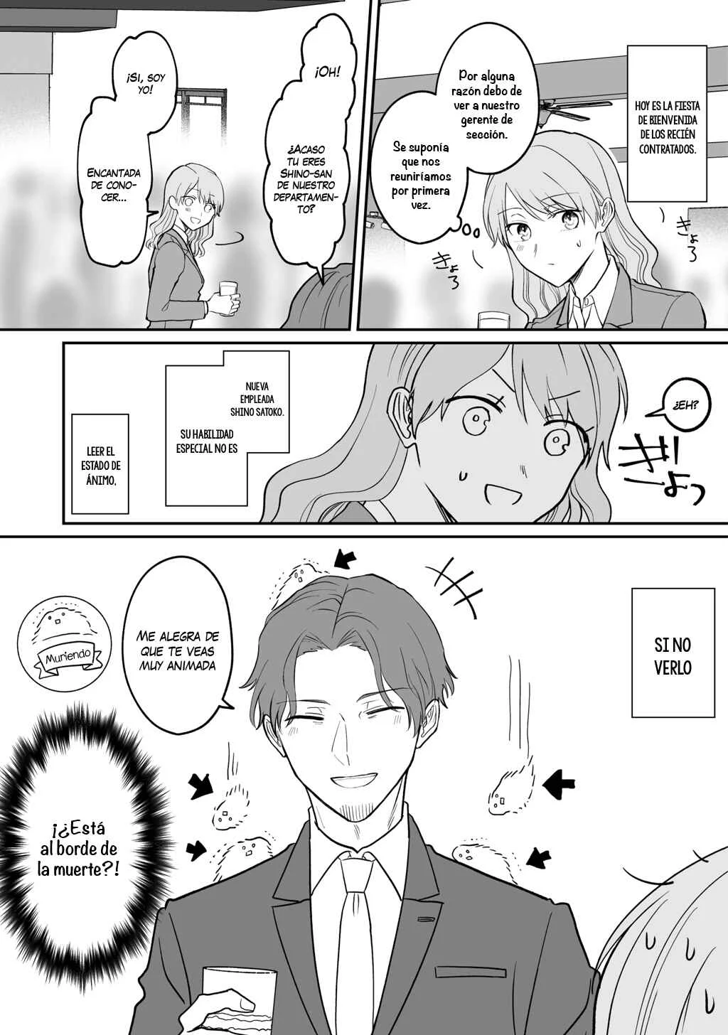 Kuuki ga "Yomeru" Shinnyuu Shain to Buaisou na Senpai (Web Comic) Capítulo 4 - Page 2
