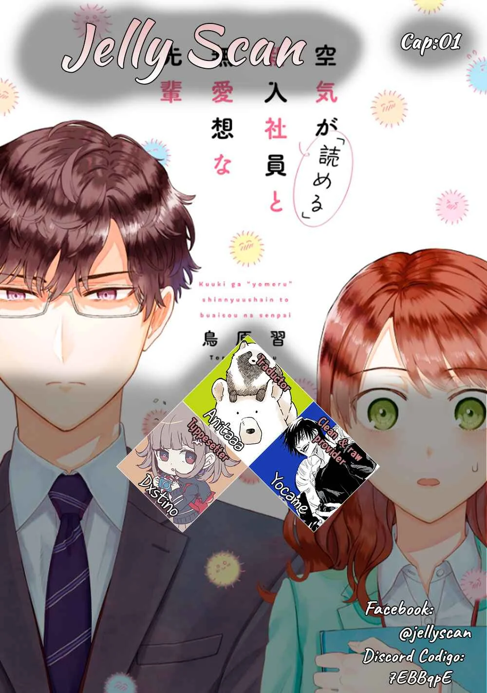 Kuuki ga "Yomeru" Shinnyuu Shain to Buaisou na Senpai Capítulo 1 - Page 1