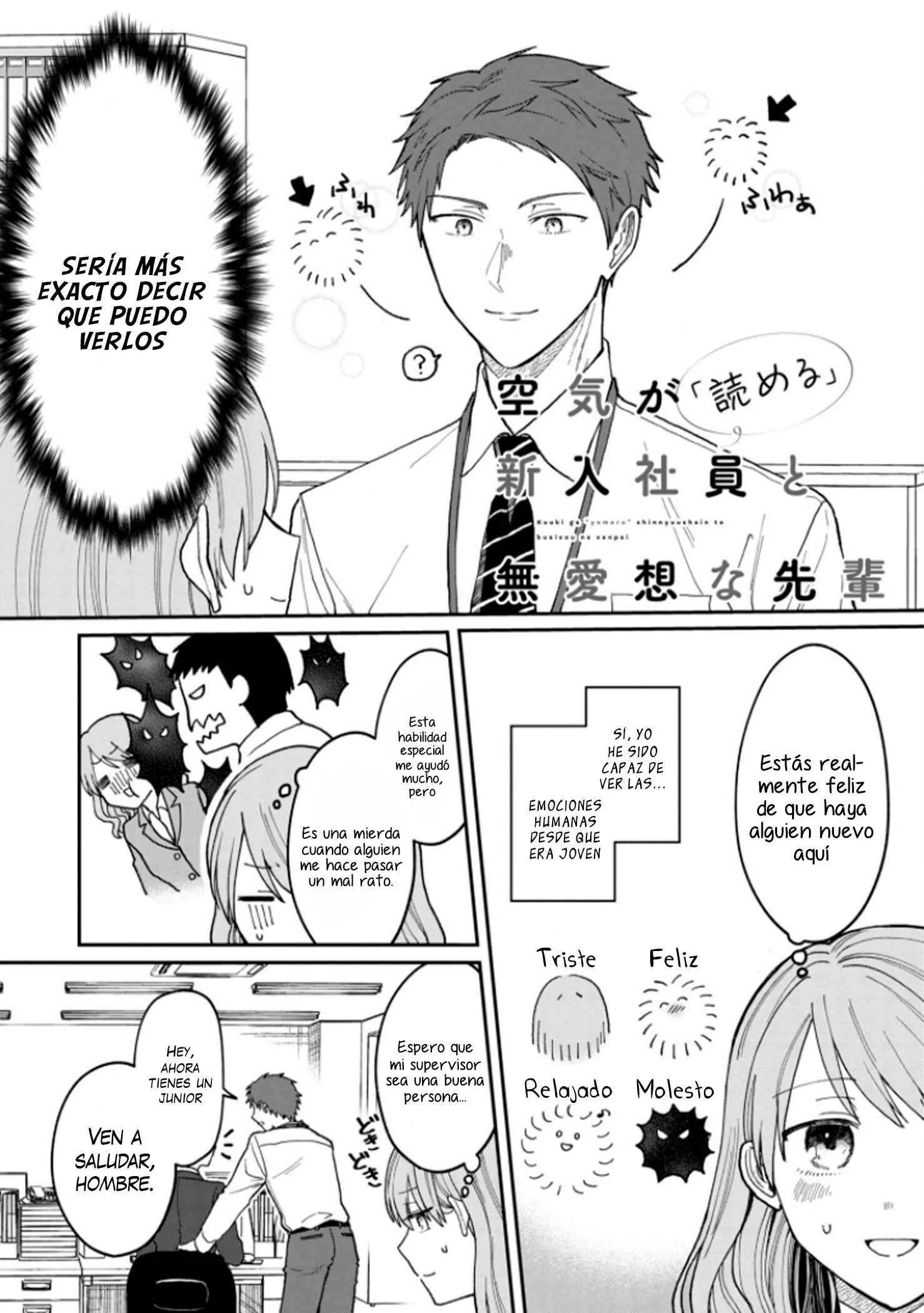 Kuuki ga "Yomeru" Shinnyuu Shain to Buaisou na Senpai Capítulo 1 - Page 8