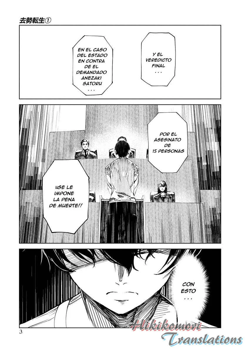 Kyosei Tensei Capítulo 1 - Page 4
