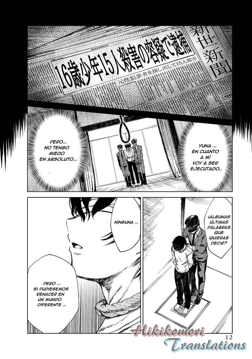 Kyosei Tensei Capítulo 1 - Page 13