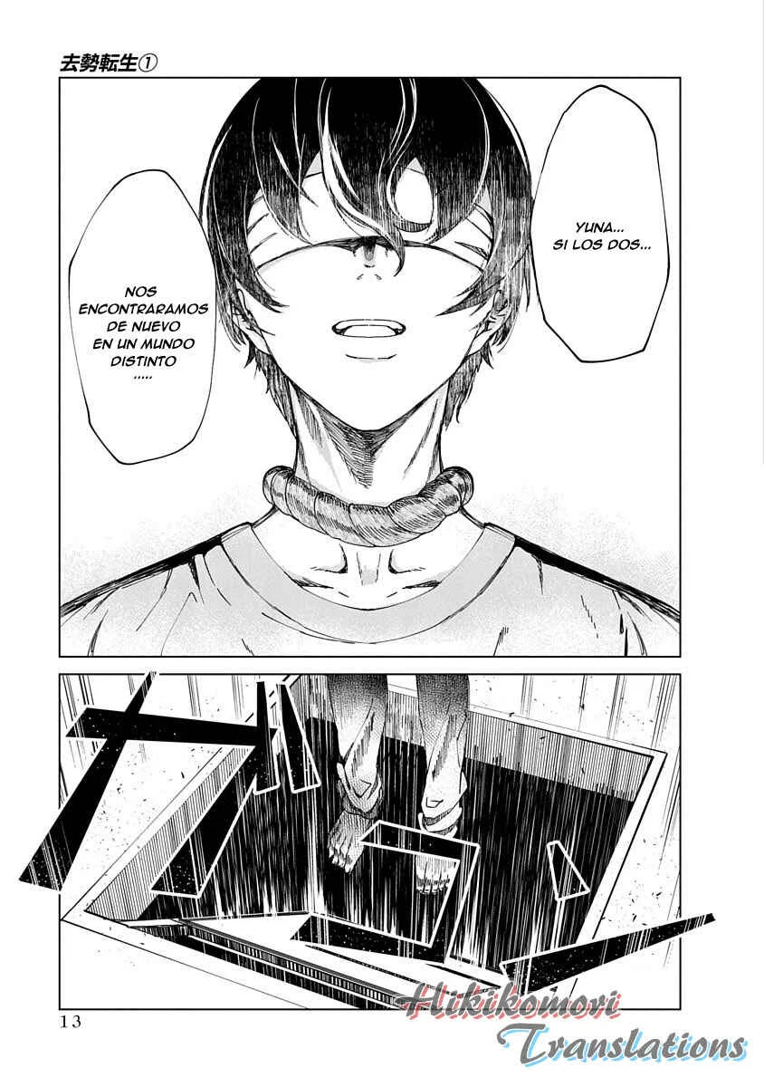 Kyosei Tensei Capítulo 1 - Page 14