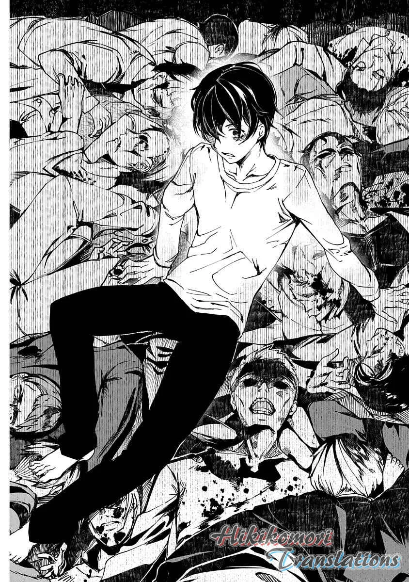 Kyosei Tensei Capítulo 1 - Page 17
