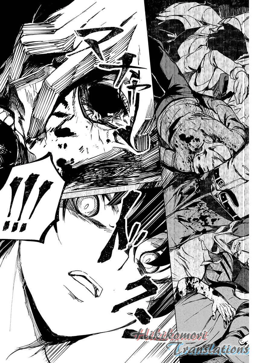 Kyosei Tensei Capítulo 1 - Page 18
