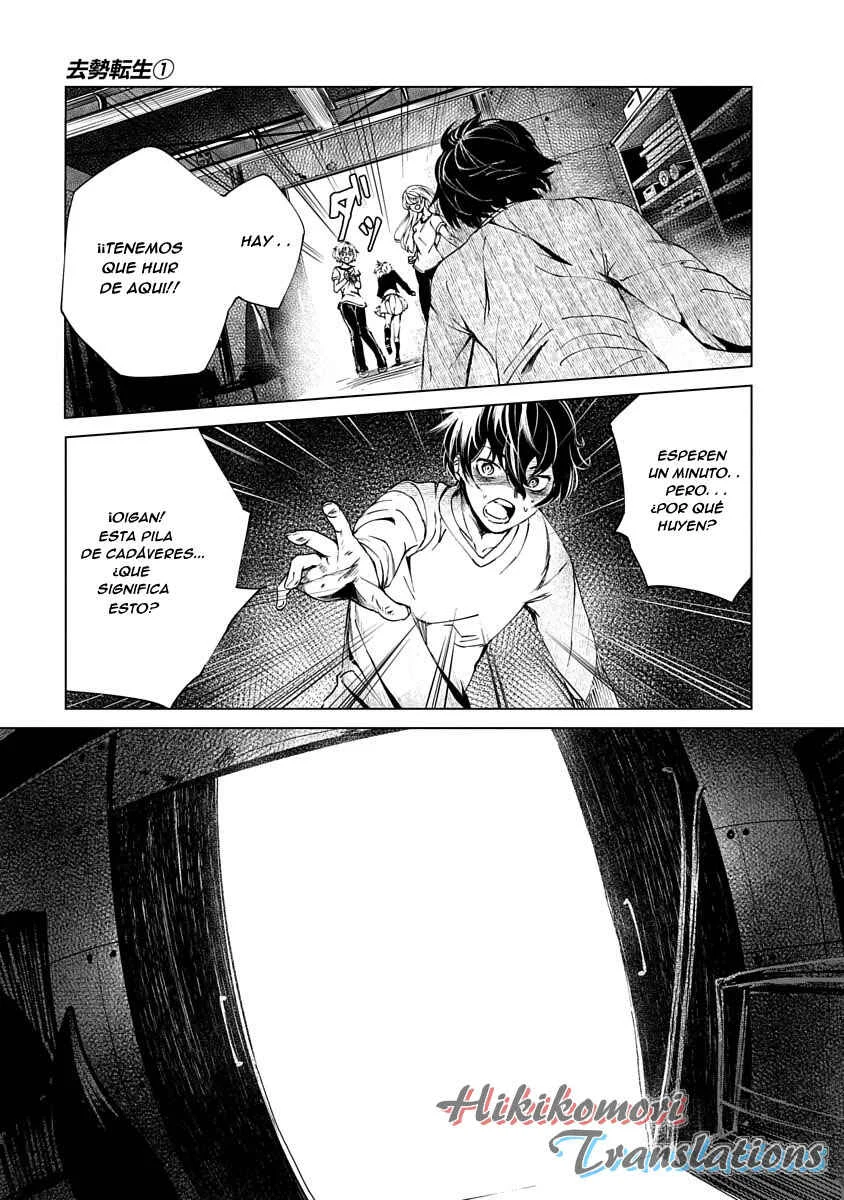 Kyosei Tensei Capítulo 1 - Page 22