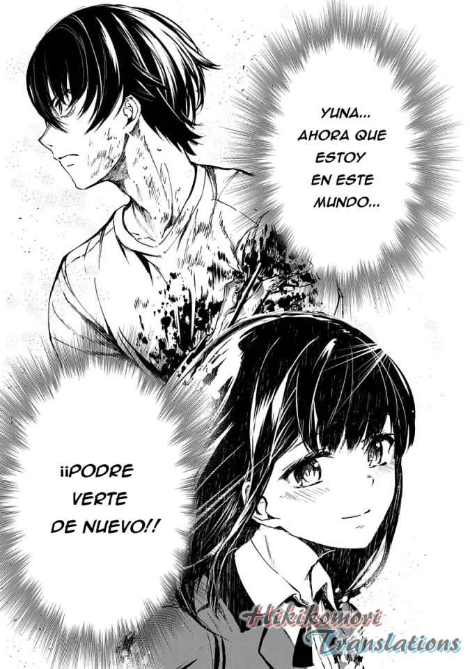 Kyosei Tensei Capítulo 2 - Page 2