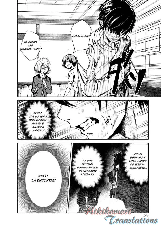 Kyosei Tensei Capítulo 2 - Page 4