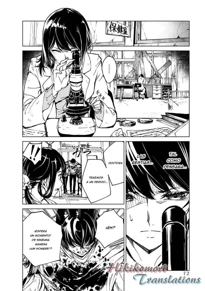 Kyosei Tensei Capítulo 2 - Page 14