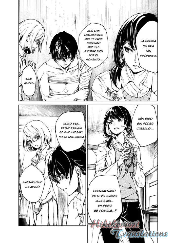 Kyosei Tensei Capítulo 2 - Page 16