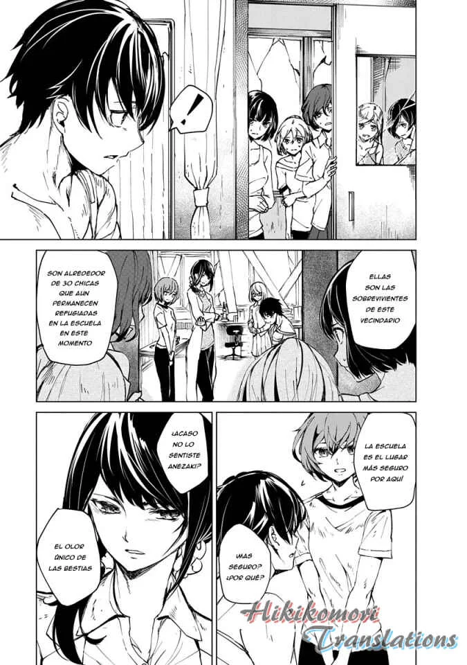 Kyosei Tensei Capítulo 2 - Page 17