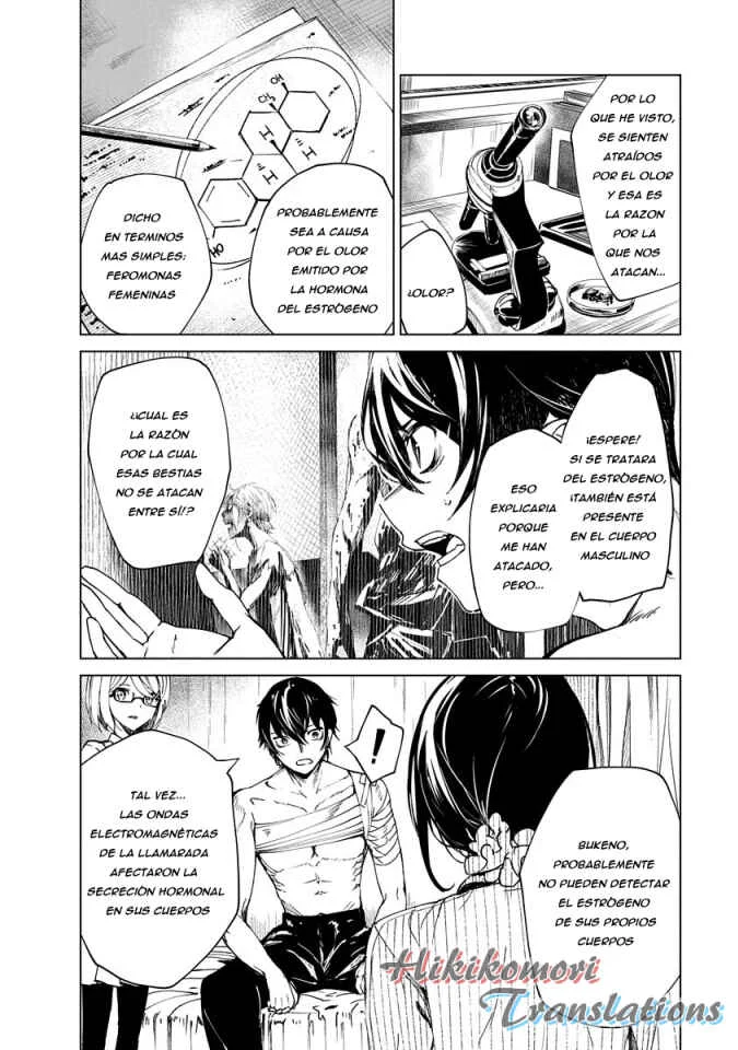 Kyosei Tensei Capítulo 2 - Page 18