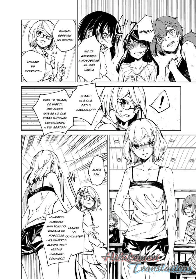 Kyosei Tensei Capítulo 2 - Page 22