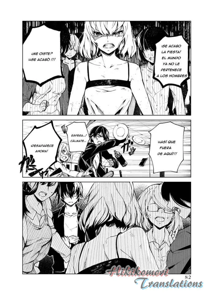 Kyosei Tensei Capítulo 2 - Page 24