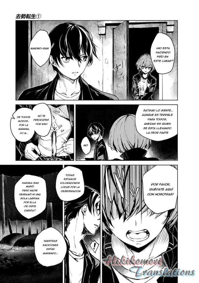 Kyosei Tensei Capítulo 2 - Page 26