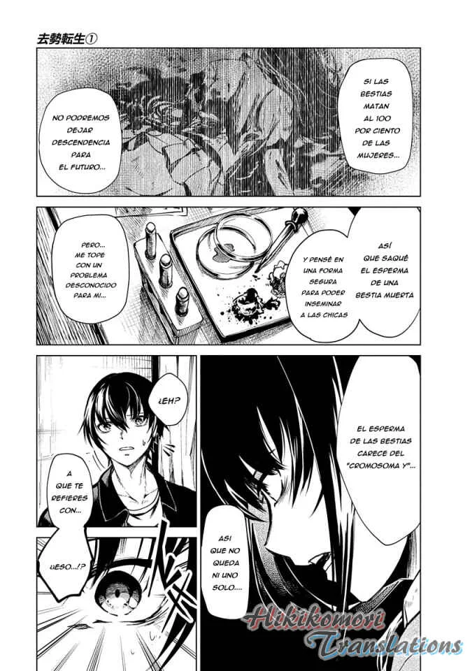 Kyosei Tensei Capítulo 2 - Page 30