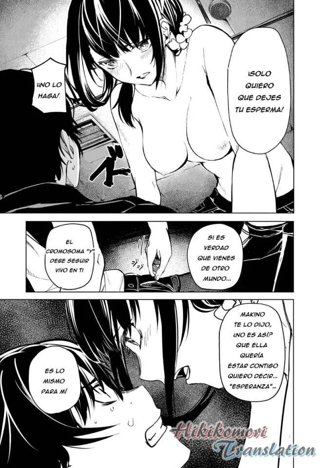 Kyosei Tensei Capítulo 2 - Page 32