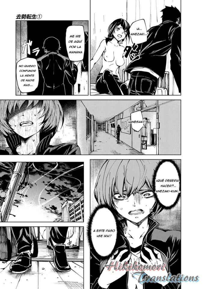 Kyosei Tensei Capítulo 2 - Page 36