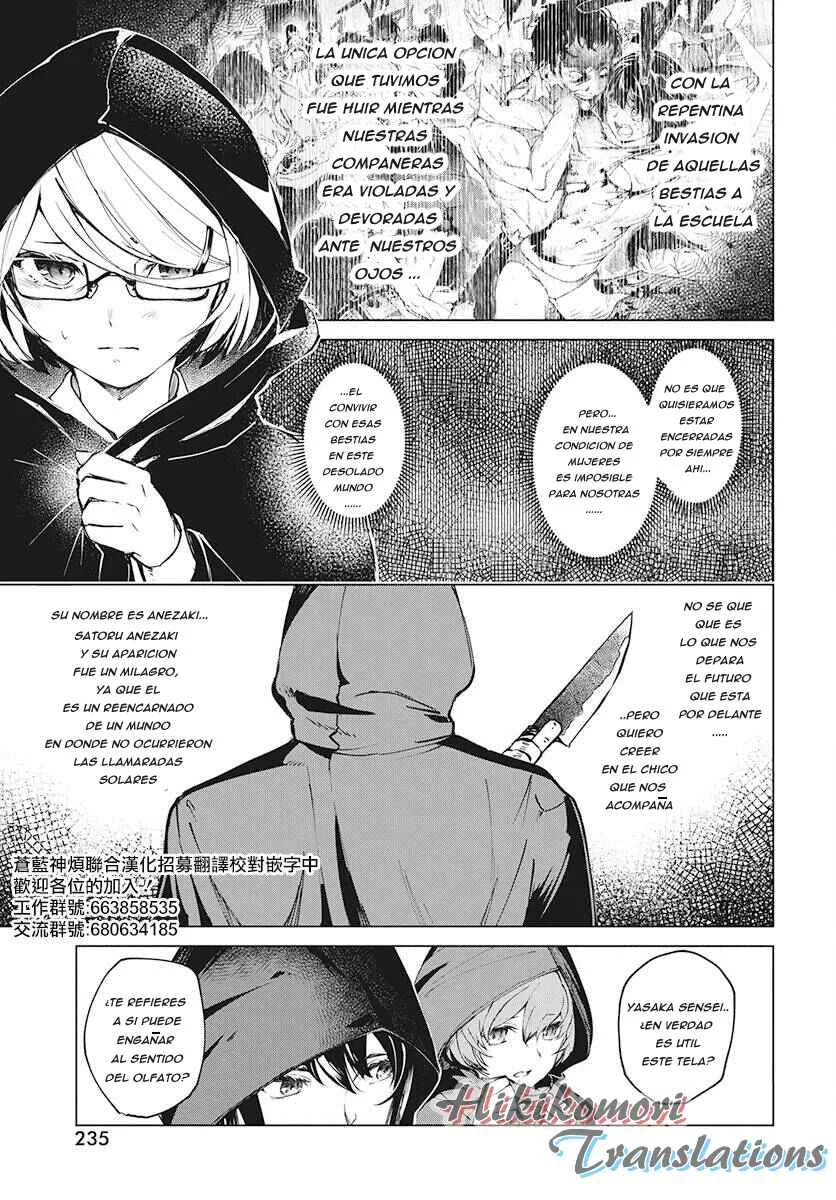 Kyosei Tensei Capítulo 3 - Page 2