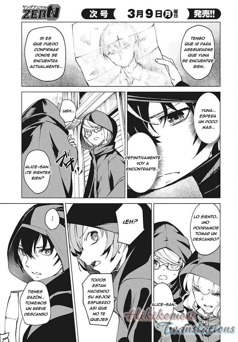 Kyosei Tensei Capítulo 3 - Page 4