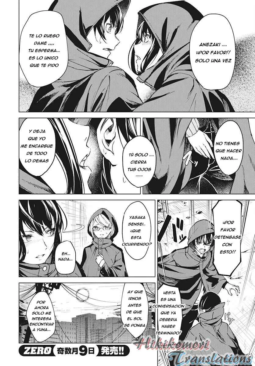 Kyosei Tensei Capítulo 3 - Page 11