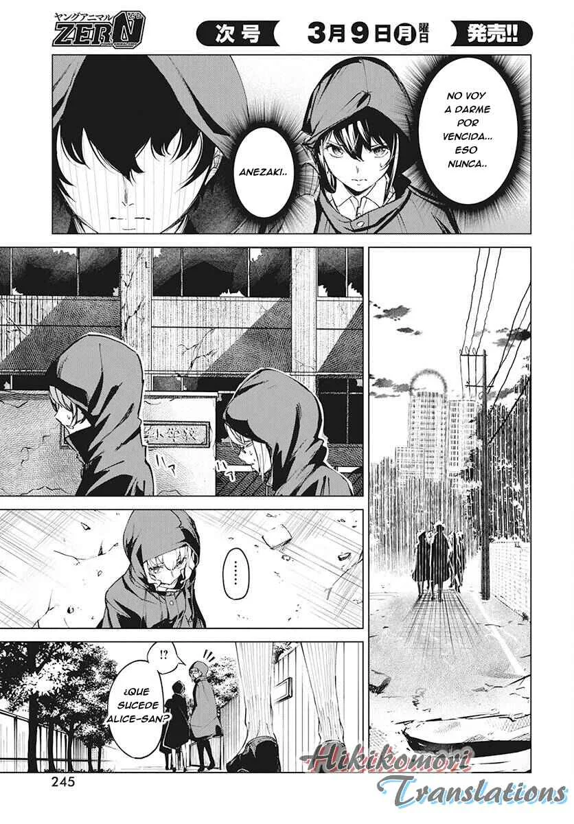 Kyosei Tensei Capítulo 3 - Page 12