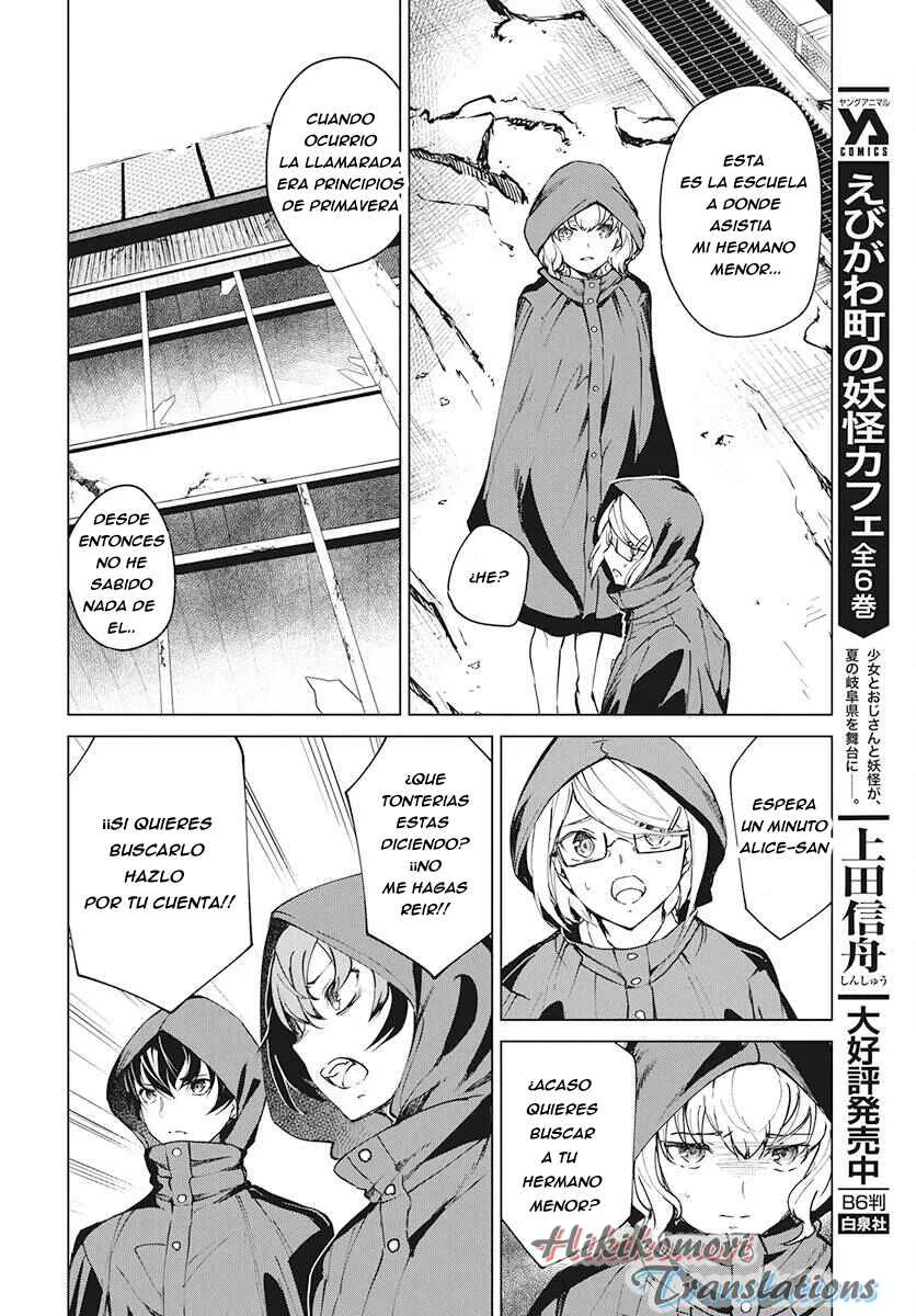 Kyosei Tensei Capítulo 3 - Page 13