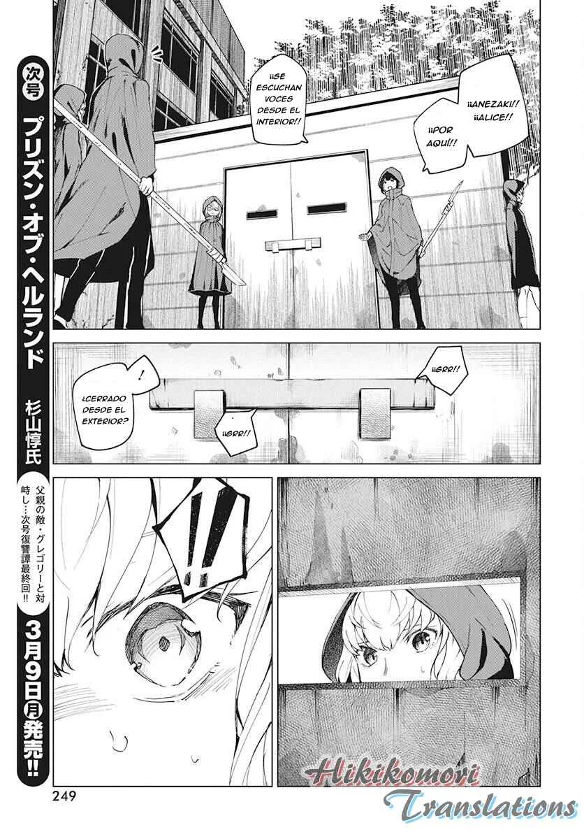 Kyosei Tensei Capítulo 3 - Page 16