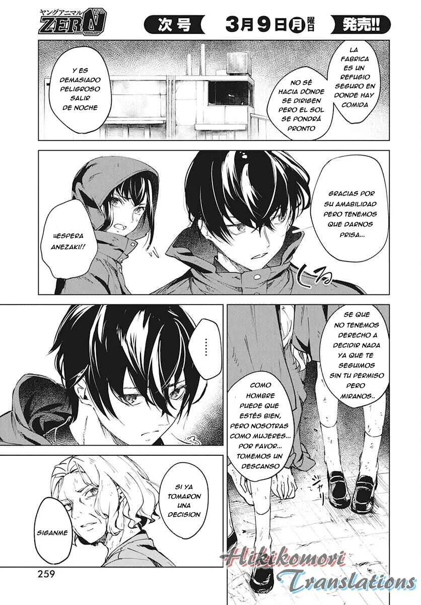 Kyosei Tensei Capítulo 3 - Page 26