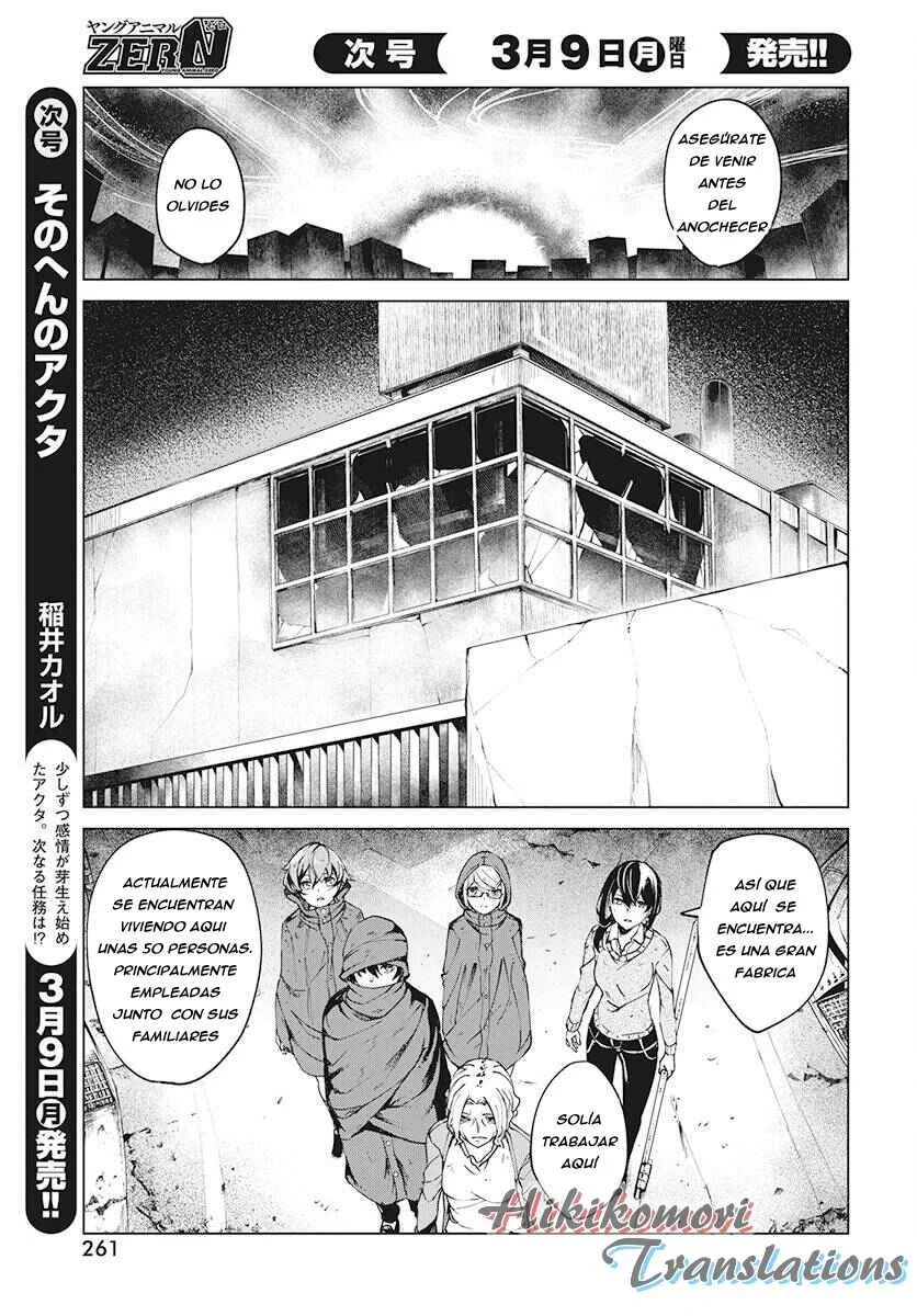 Kyosei Tensei Capítulo 3 - Page 28
