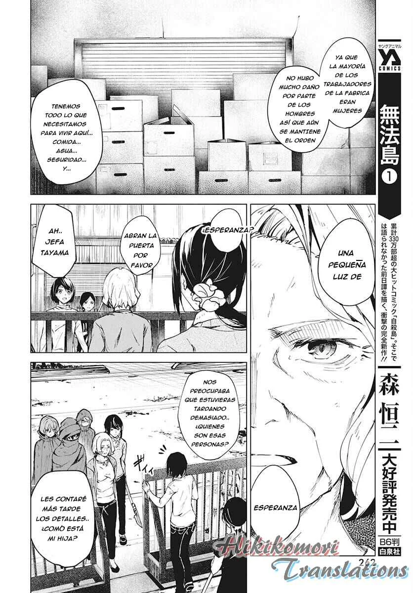 Kyosei Tensei Capítulo 3 - Page 29