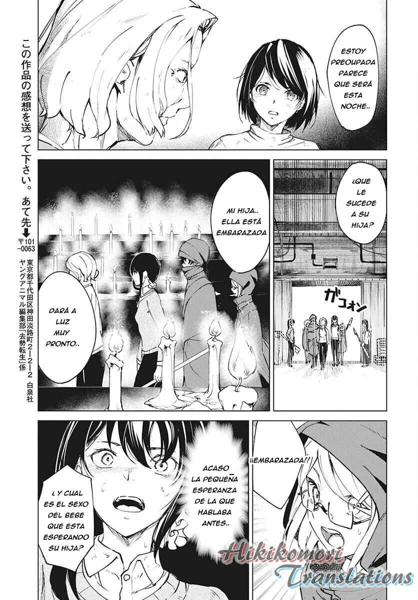 Kyosei Tensei Capítulo 3 - Page 30