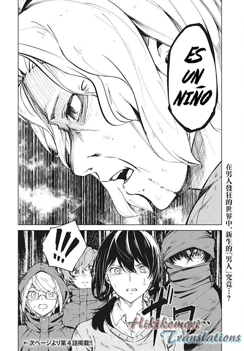 Kyosei Tensei Capítulo 3 - Page 31
