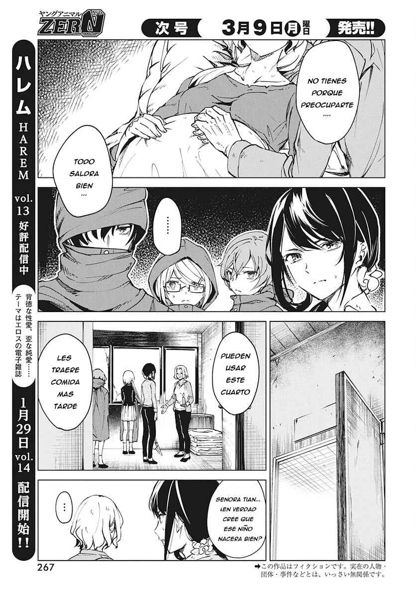 Kyosei Tensei Capítulo 4 - Page 3