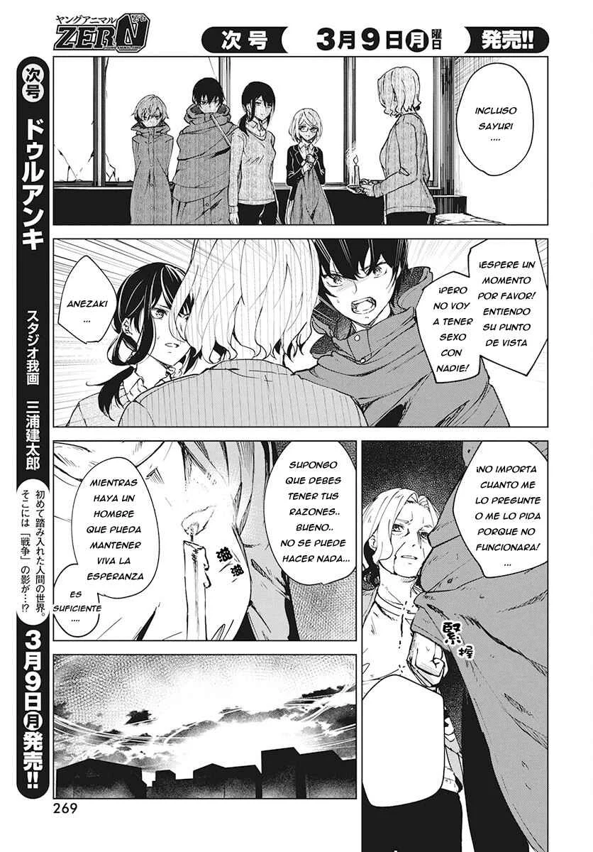 Kyosei Tensei Capítulo 4 - Page 5