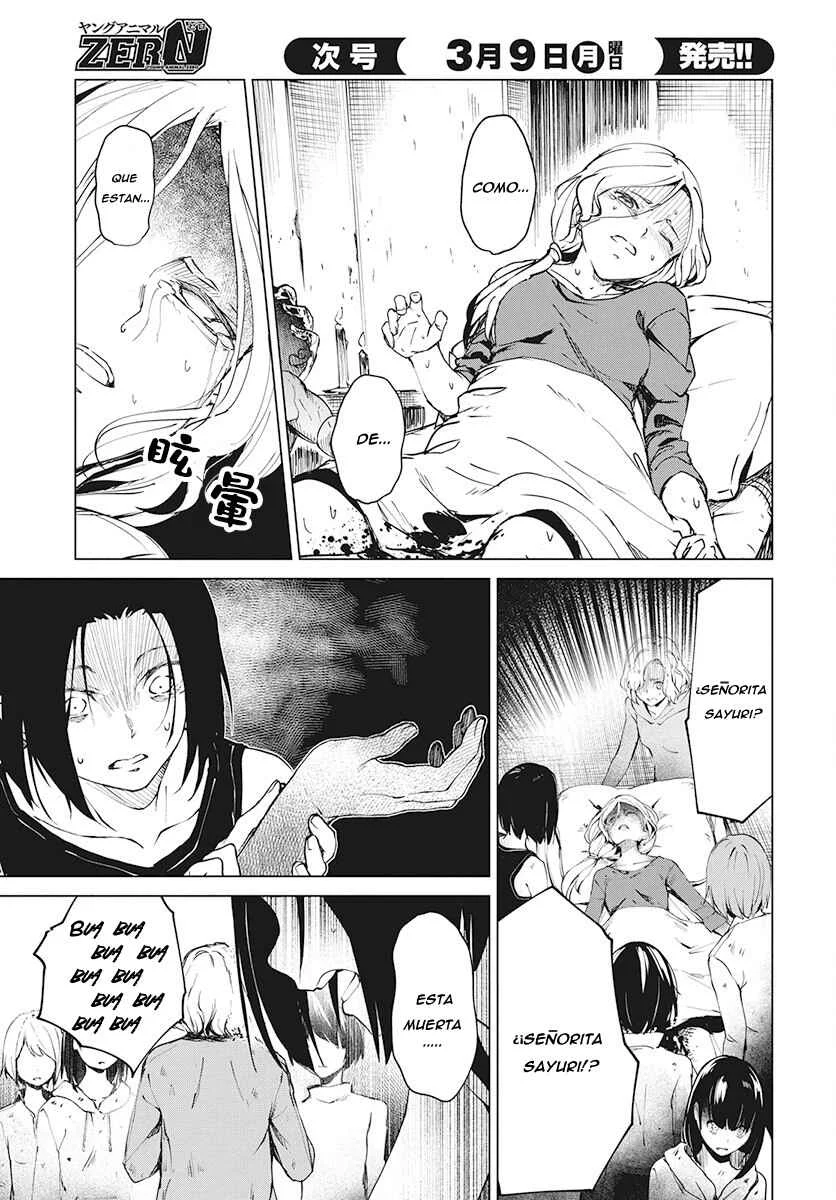 Kyosei Tensei Capítulo 4 - Page 17