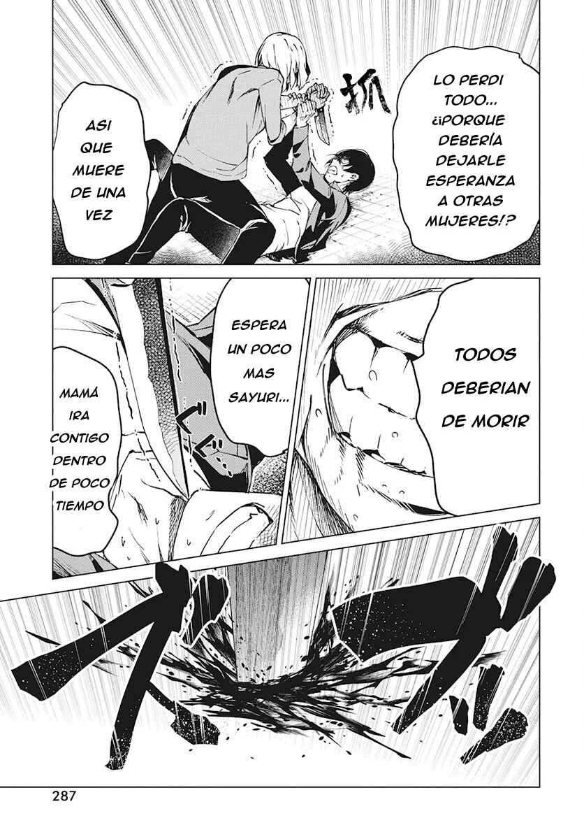 Kyosei Tensei Capítulo 4 - Page 23