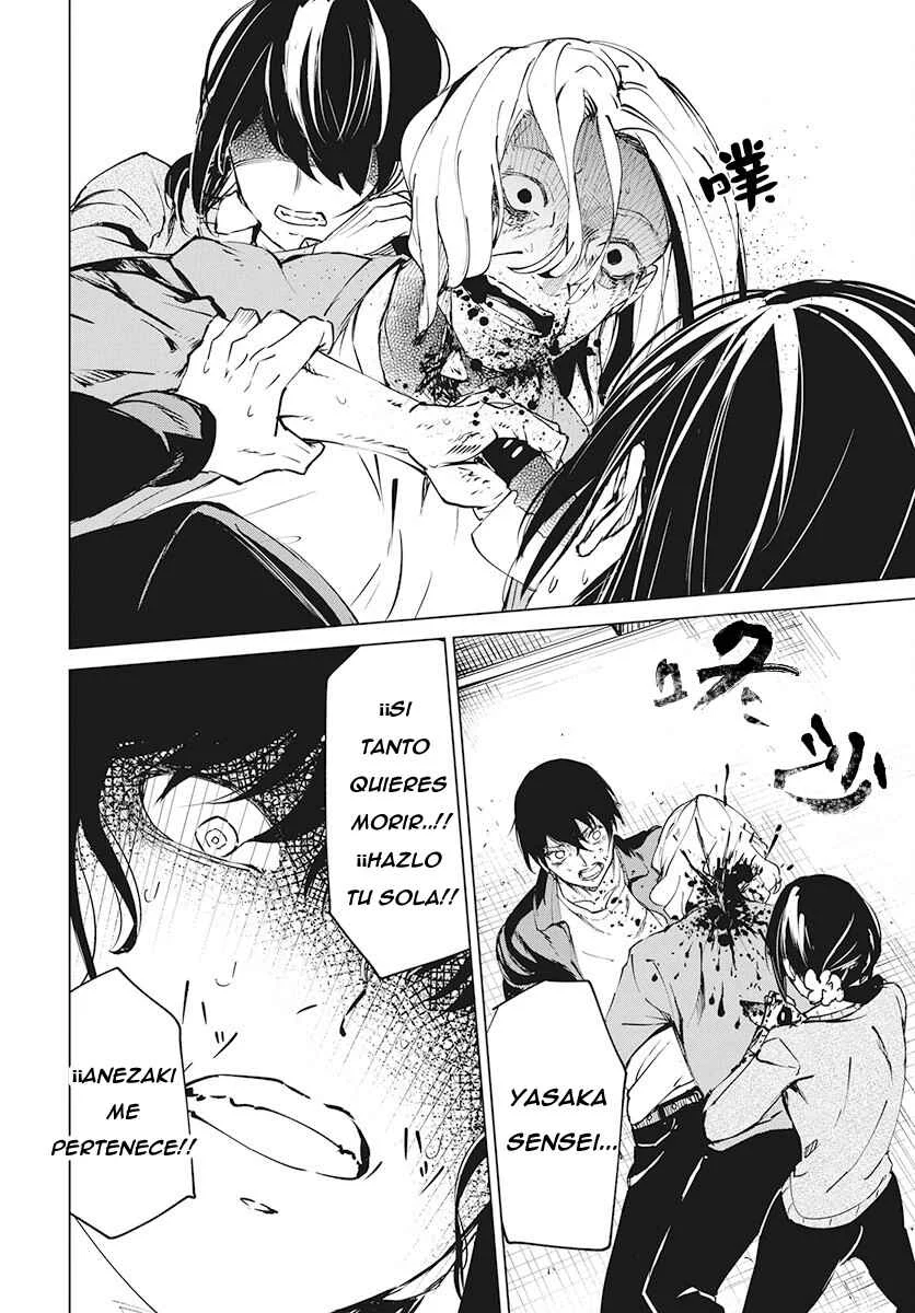 Kyosei Tensei Capítulo 4 - Page 24