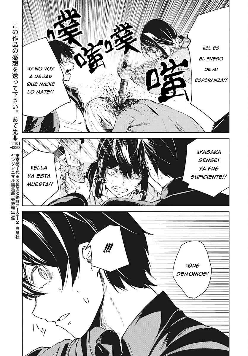 Kyosei Tensei Capítulo 4 - Page 25