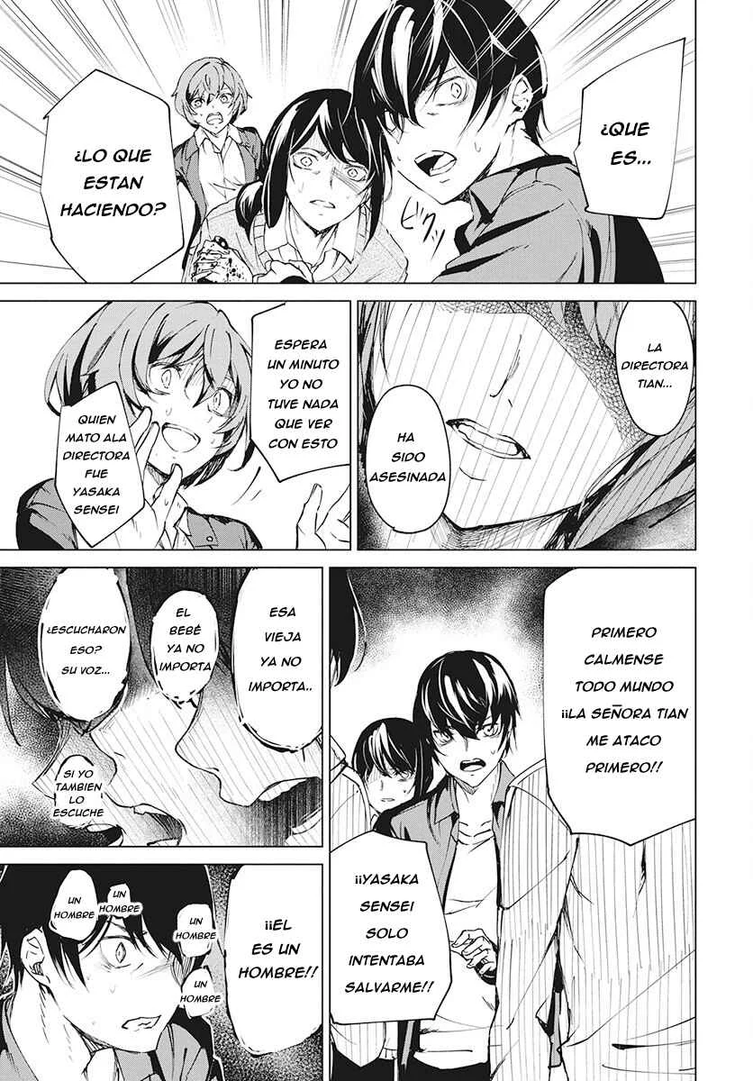 Kyosei Tensei Capítulo 4 - Page 27