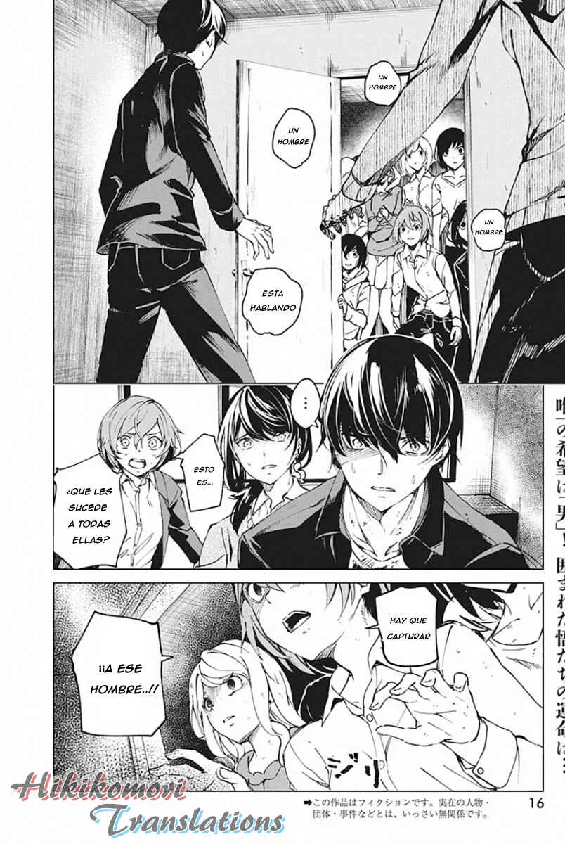 Kyosei Tensei Capítulo 5 - Page 3