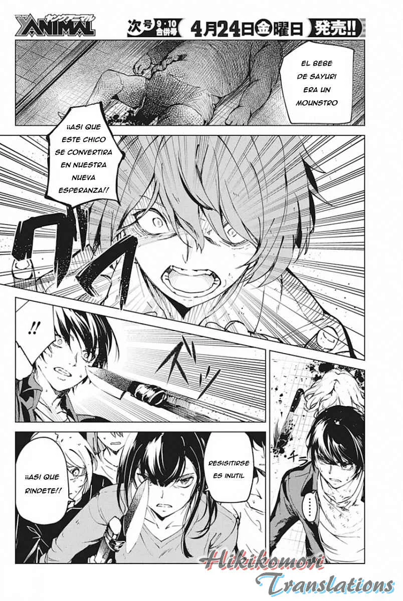 Kyosei Tensei Capítulo 5 - Page 4