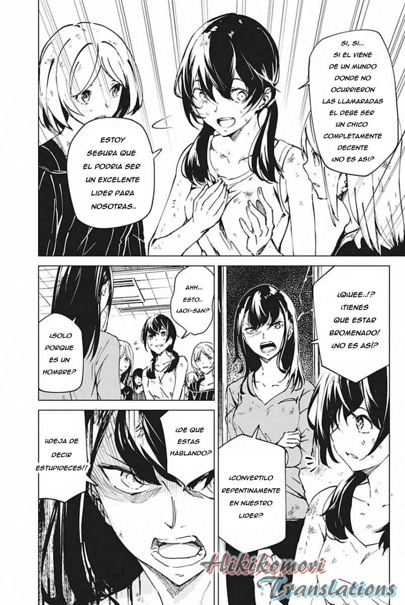 Kyosei Tensei Capítulo 5 - Page 7