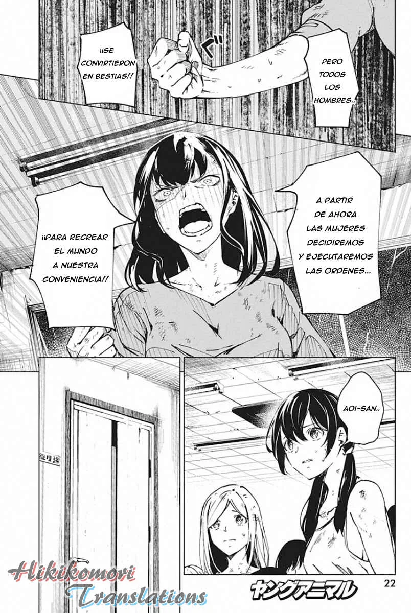 Kyosei Tensei Capítulo 5 - Page 9