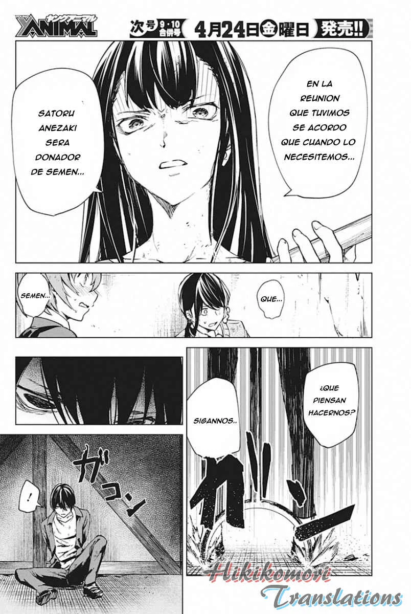 Kyosei Tensei Capítulo 5 - Page 12