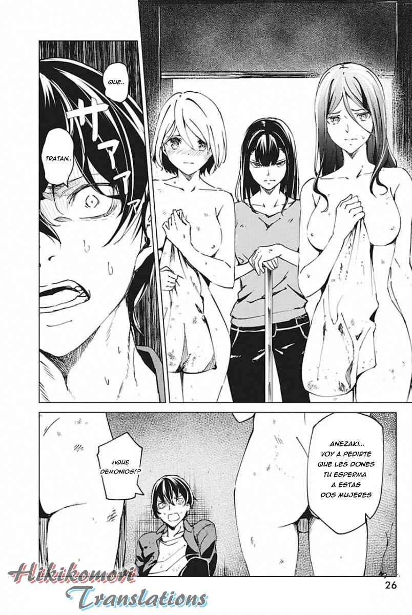 Kyosei Tensei Capítulo 5 - Page 13