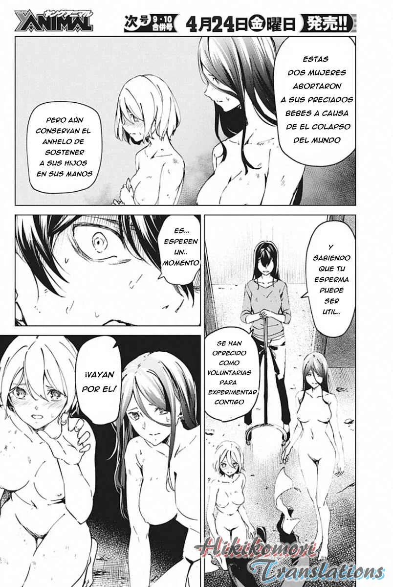 Kyosei Tensei Capítulo 5 - Page 14