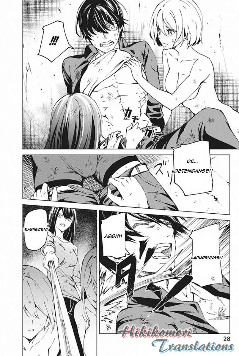 Kyosei Tensei Capítulo 5 - Page 15